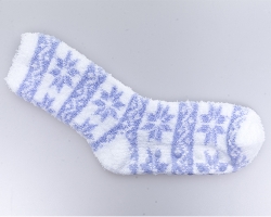 sample